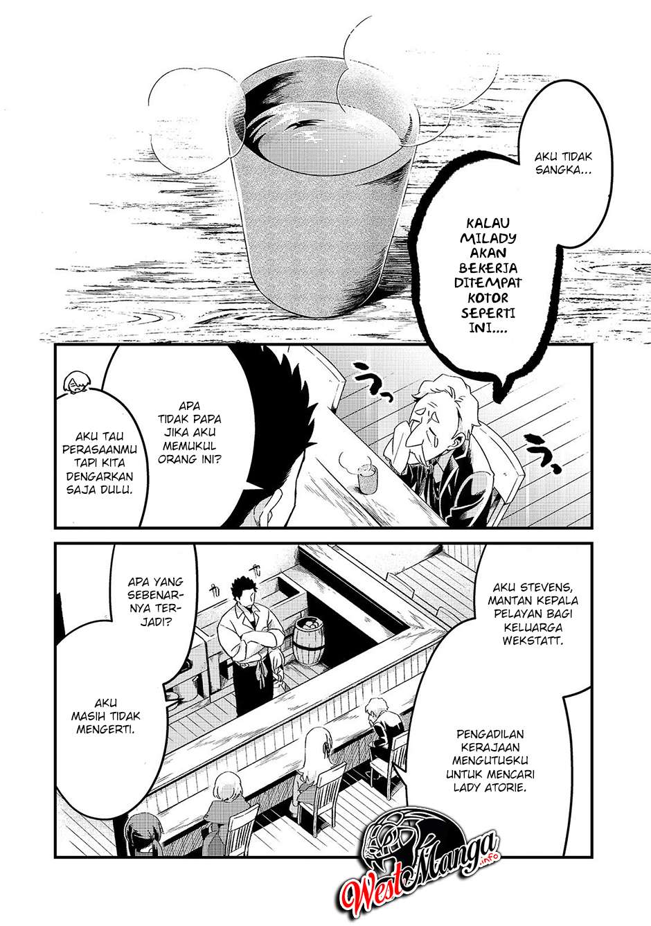 Welcome to Cheap Restaurant of Outcasts! (Tsuihousha Shokudou e Youkoso!)